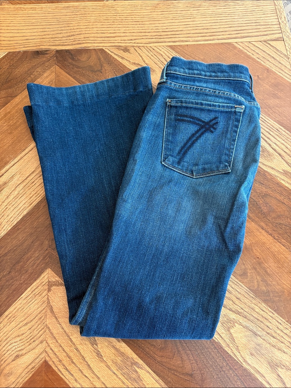 7 For All Mankind Dojo